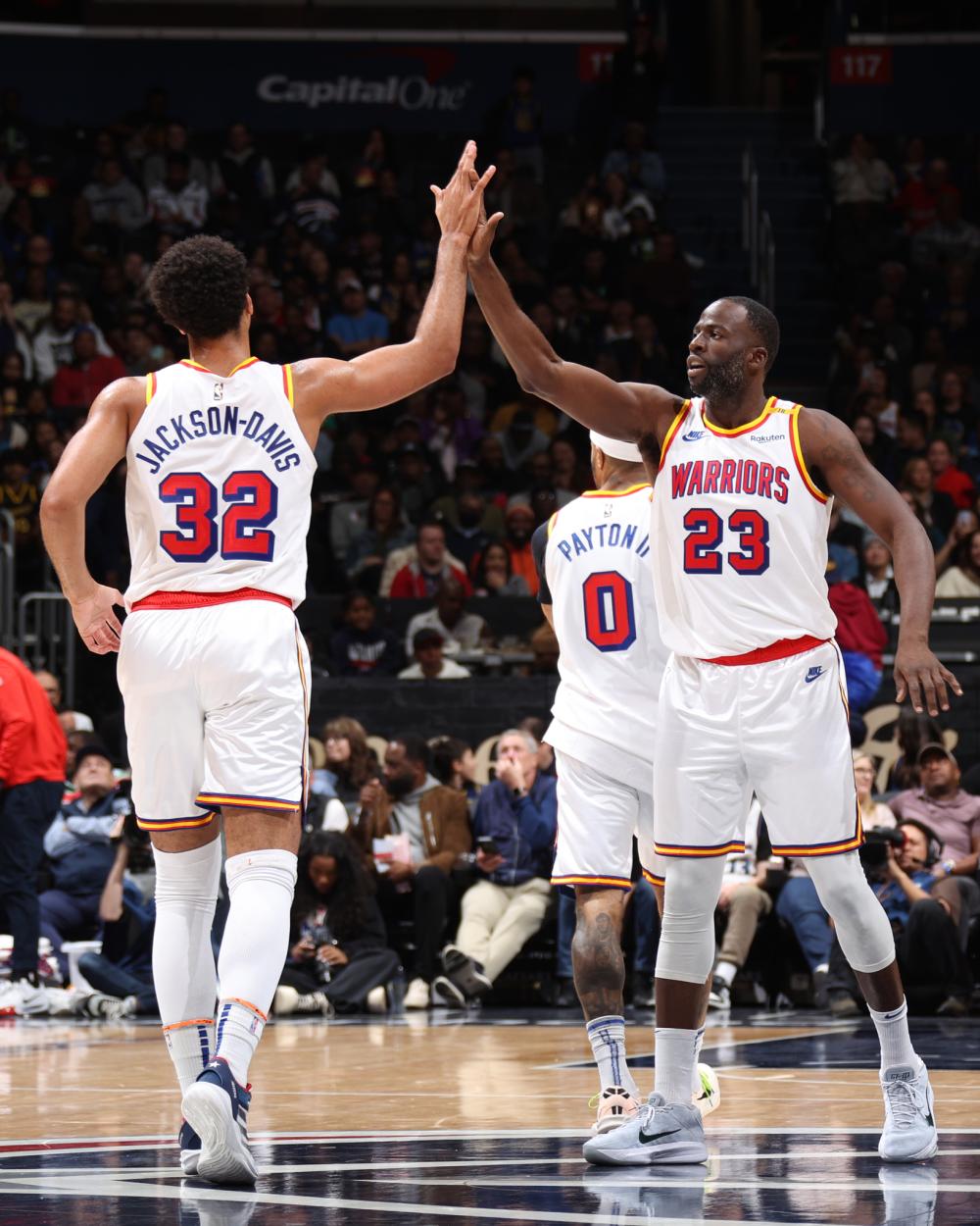 纪律委员会 纪律委员会